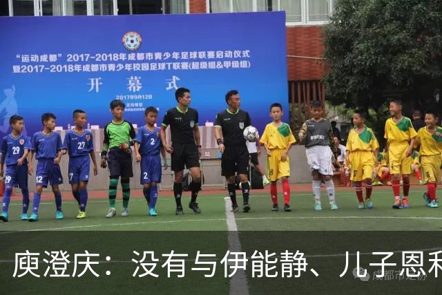 庾澄庆：没有与伊能静、儿子恩利一家三口同框，不凑的关系更体面