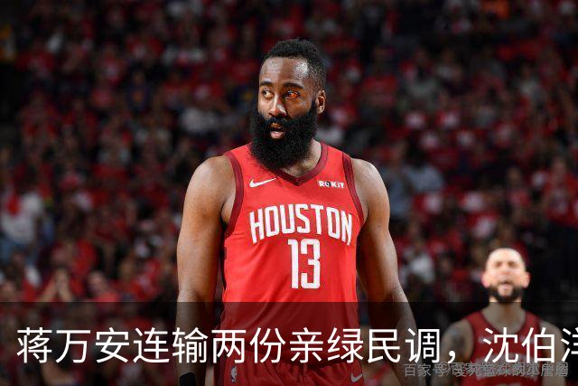 蒋万安连输两份亲绿民调，沈伯洋却笑不出来，洋流摧毁民进党选情