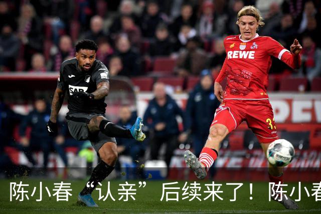 陈小春“认亲”后续来了！陈小春突然上线，撞脸大哥直播回应了！